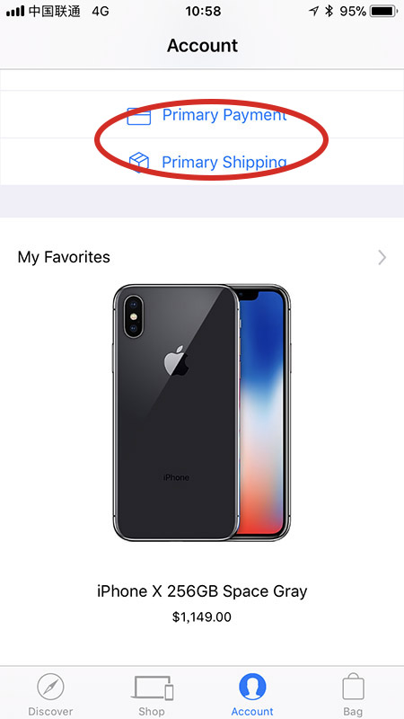 iphonex买美版的划算吗,iphonexsmax美行和国行区别