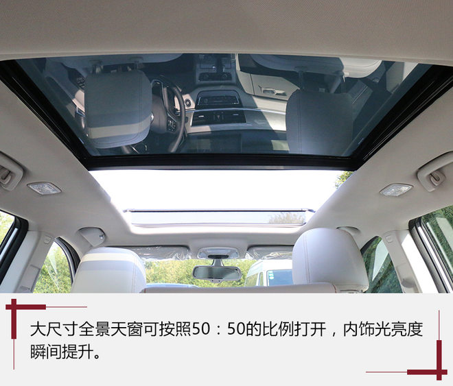 打造国内最豪suv,豪华suv的标杆全新宝马x5