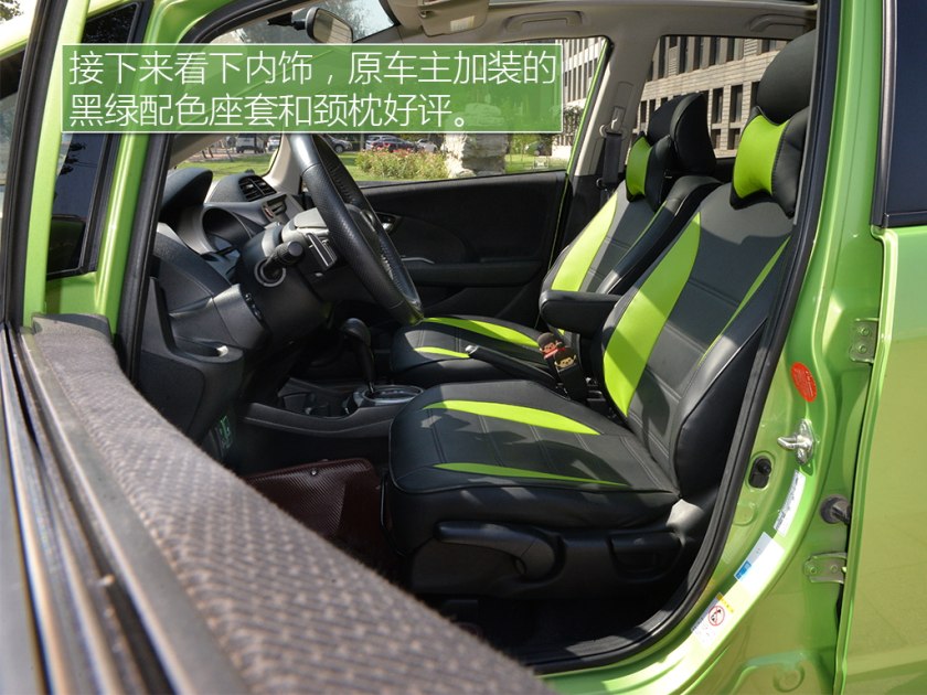 二手三代顶配飞度,二手新款飞度价格及图片