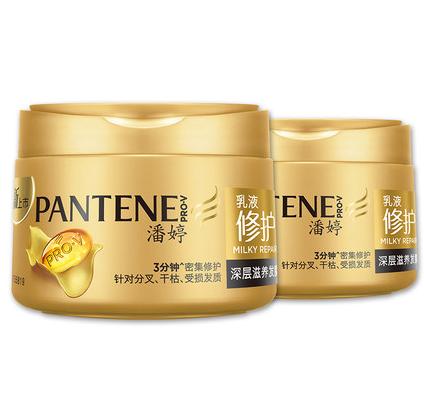 用什么发膜能让发质变得更好,十款最好用的发膜不伤皮肤