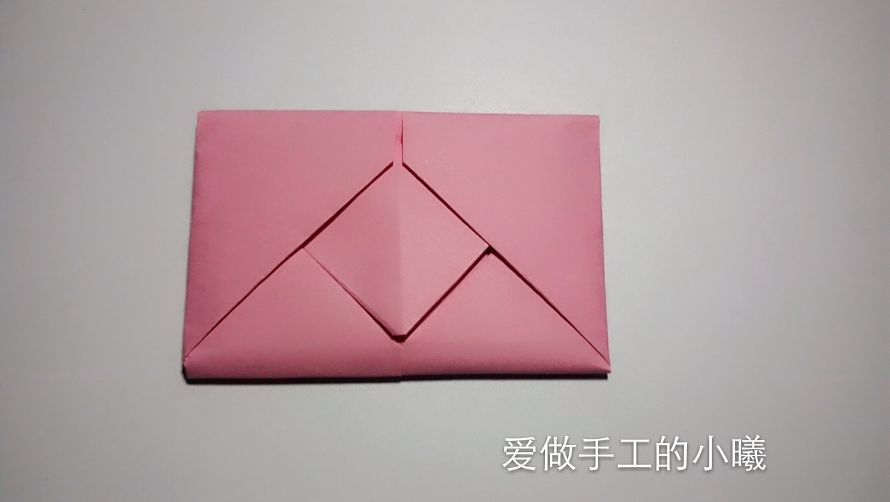 折纸信封精美版,手工折纸简单信封手残党