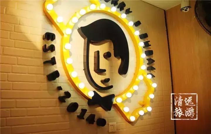 清远的街道,清远市清新第一美食街