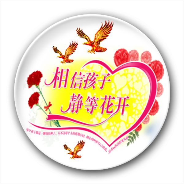 小孩说肚子不舒服吃不下饭,4岁孩子说肚子不舒服没有精神