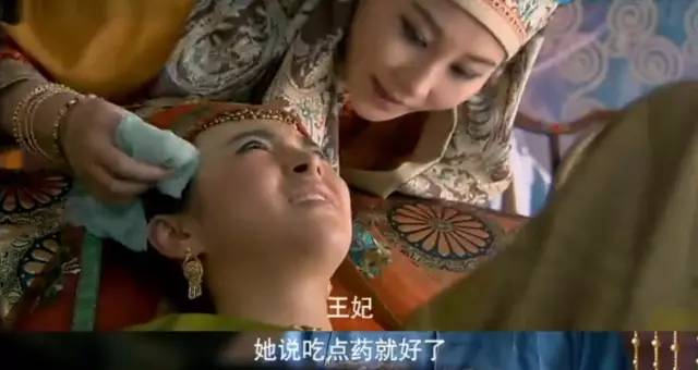 如懿传80集剧情简介,如懿传80集以后的剧情