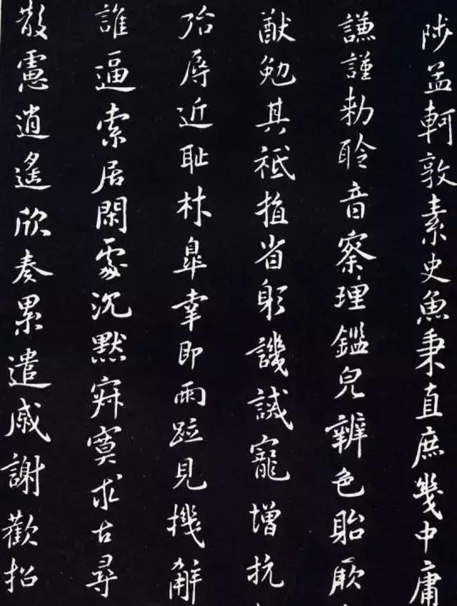 修行的千古奇文,读此千古奇文也是一种修行