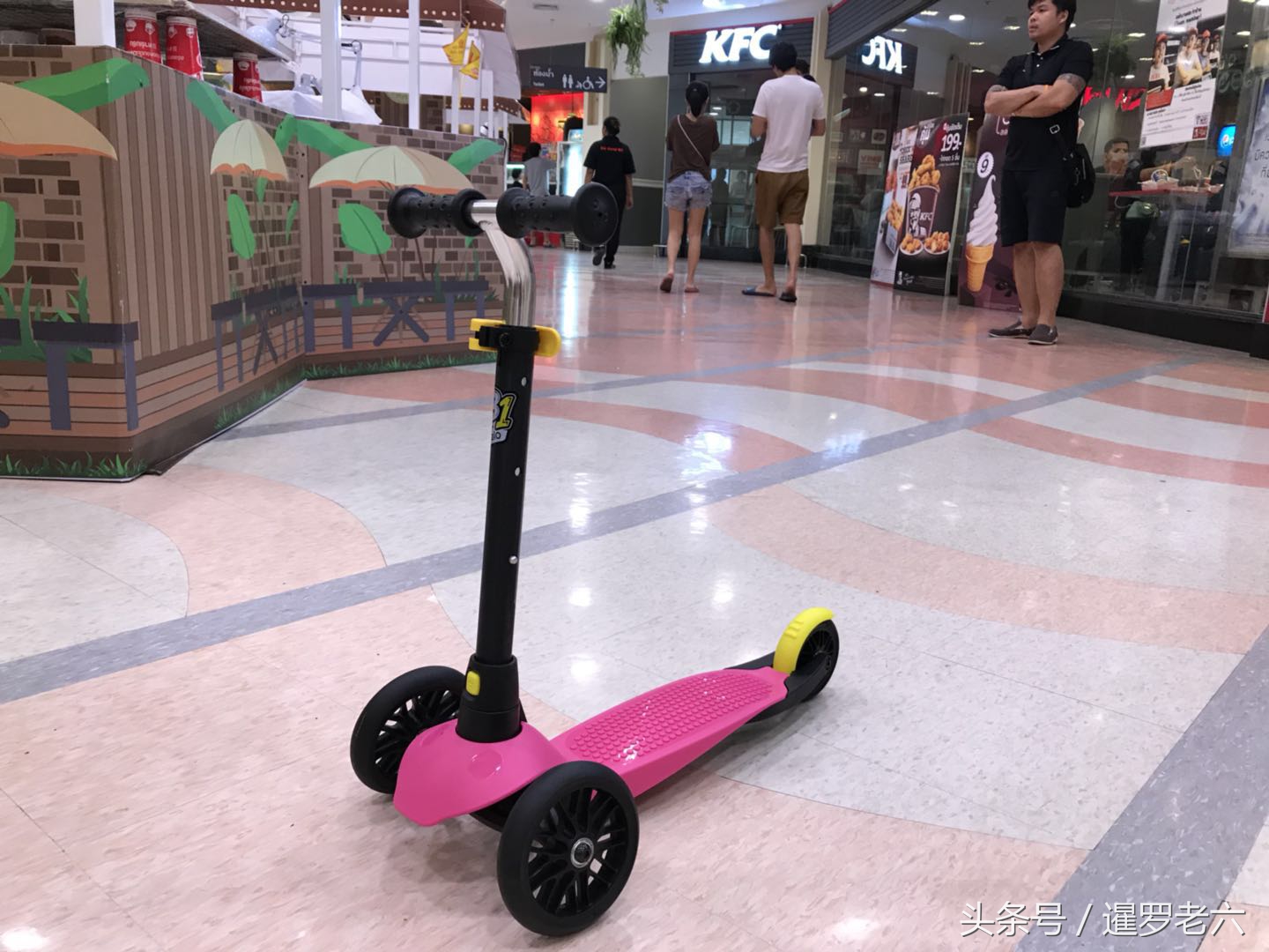 迪卡侬decathlon滑板车town7,迪卡侬儿童滑板车店里打折吗