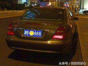 全国车牌号归属地常识,大家能否全部记住?