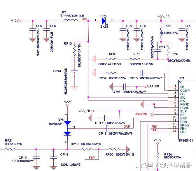 液晶电视逻辑板维修注意事项,液晶电视逻辑板维修方法视频
