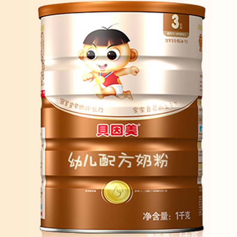 3段奶粉哪款促进大脑发育,促进小孩大脑发育的二段奶粉推荐