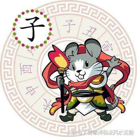 十二生肖11月份财运运势早知道,十二生肖十一月运势详解