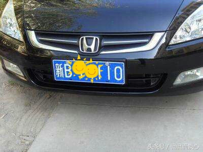 全国车牌号归属地常识,大家能否全部记住?