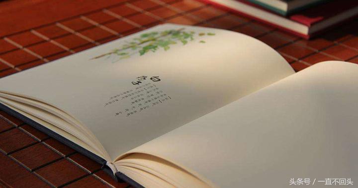 免费海外杂志网站有哪些,免费看各种杂志的网站