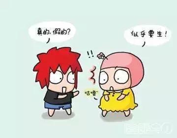 孕期的疑难解答,孕期各种问题直播间讲解