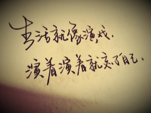 在甲方项目部工作好吗,在甲方公司做设计好吗