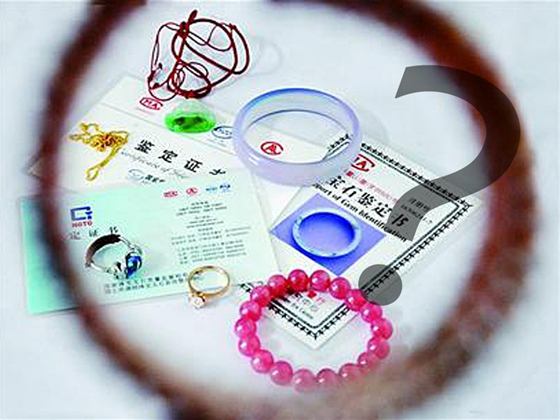 网上买首饰注意什么,网上买首饰金可信吗