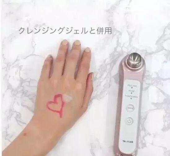 ya-man护肤仪评测,ya-man美容仪多少钱