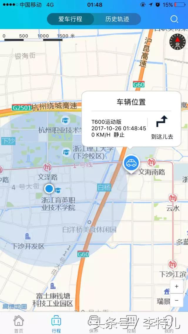 众泰t600运动款测评,众泰t600最新款试驾