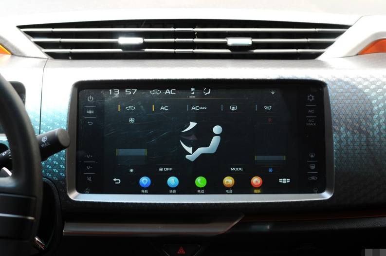 买远景x1的10大忠告,远景x3pro车主真实感受