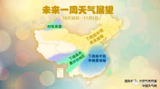 河南从多少度开始第三阶梯电价,河南驻马店分时电价政策