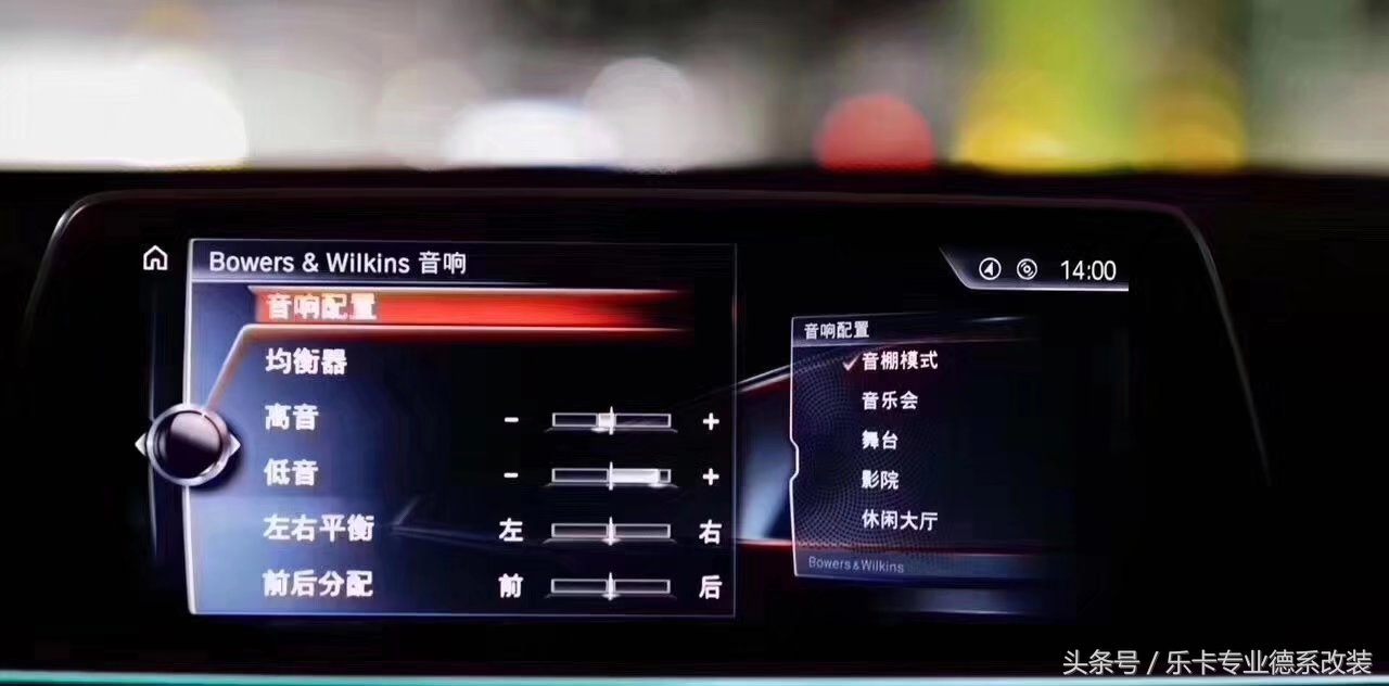 为什么宝华韦健比柏林之声音质好,宝华韦健突然都是噪音怎么回事