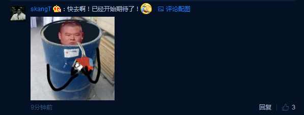 岳云鹏综艺节目蒙面唱将,岳云鹏蒙面唱将完整版