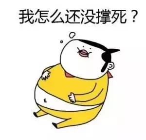 合肥这7家人气爆棚的串串店,没吃过还敢说自己是吃货?