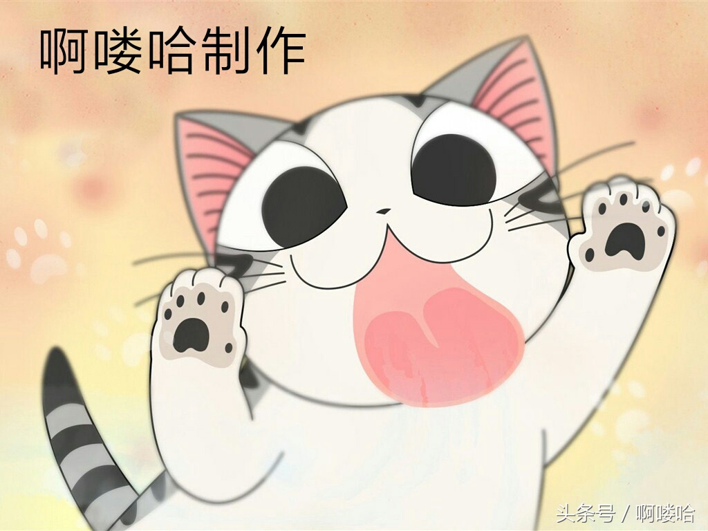 宝宝番茄炖蛋,宝宝补钙餐的做法