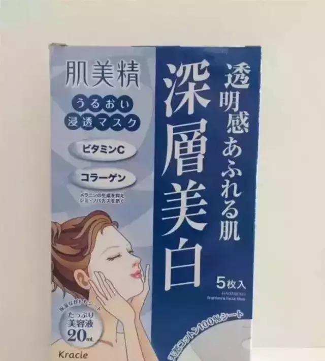 日本uhu樱花复活草面膜好用吗,日本面膜一百多一片