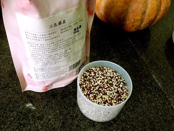 好吃又健康营养的藜麦,南瓜藜麦