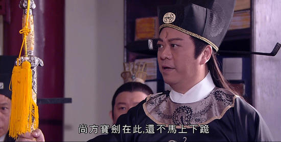 北宋高薪养廉,北宋包拯一个月工资多少