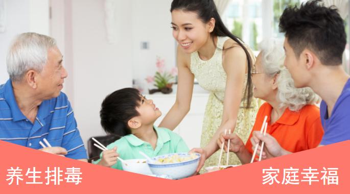 这三个好习惯真的很危险,什么方法能快速消除黄疸