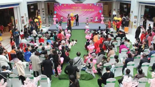 少儿艺术之星春晚,临淄少儿春晚哪天播出