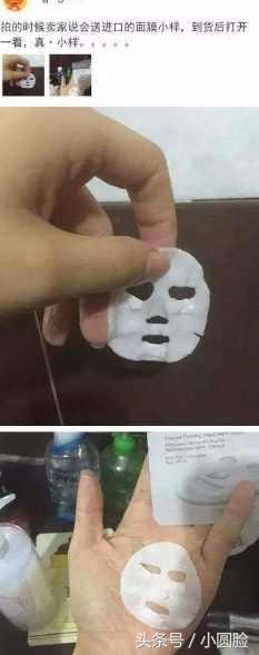 现在淘宝上买东西为什么都要好评,淘宝买东西过了一个多月怎么评价