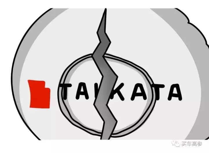 日本制造崩塌事件,我国被毁的建筑有哪些