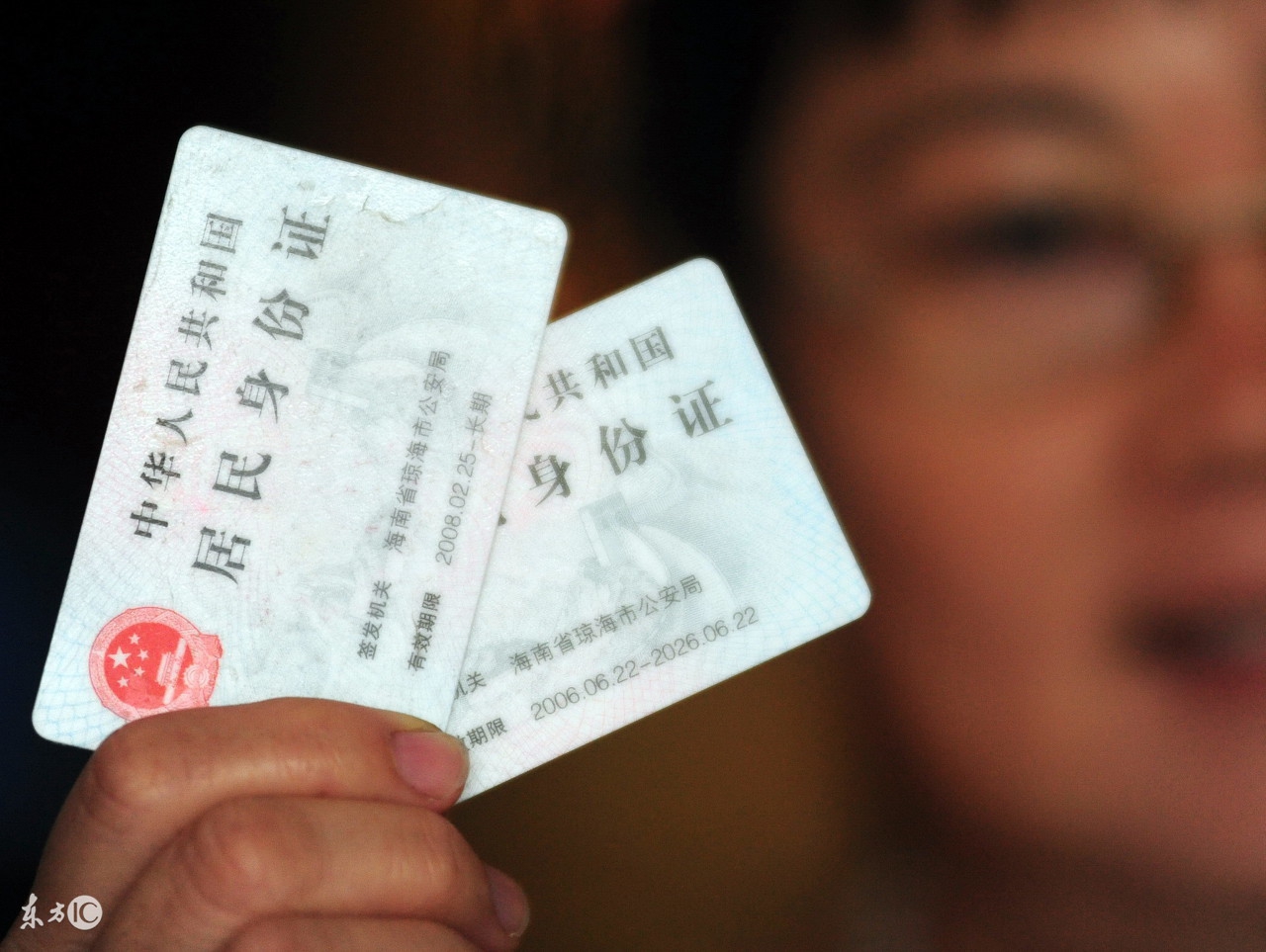 集体户口怎么办,乡下的户口怎么办结婚证