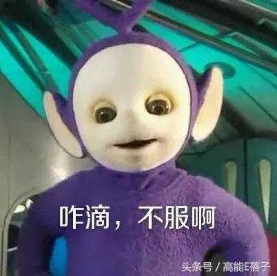 还在为双十一发愁吗话术,还在为双十一囤护肤项目发愁吗