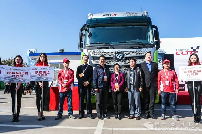 欧曼est-a最新款,欧曼est9.6米高栏油耗多少