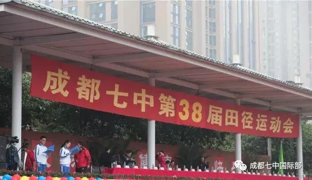 带你回看，开幕式的精彩｜这不是一场战役，而是一次欢聚