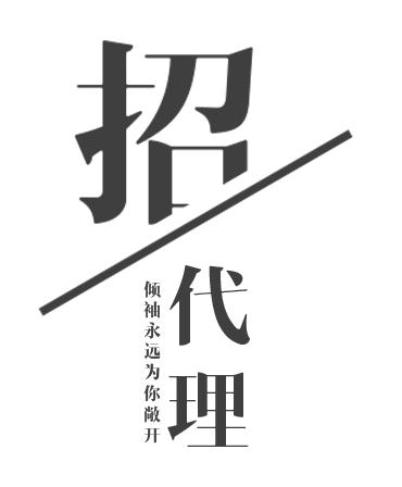 棋牌游戏运营前景怎么样,棋牌游戏加盟方案