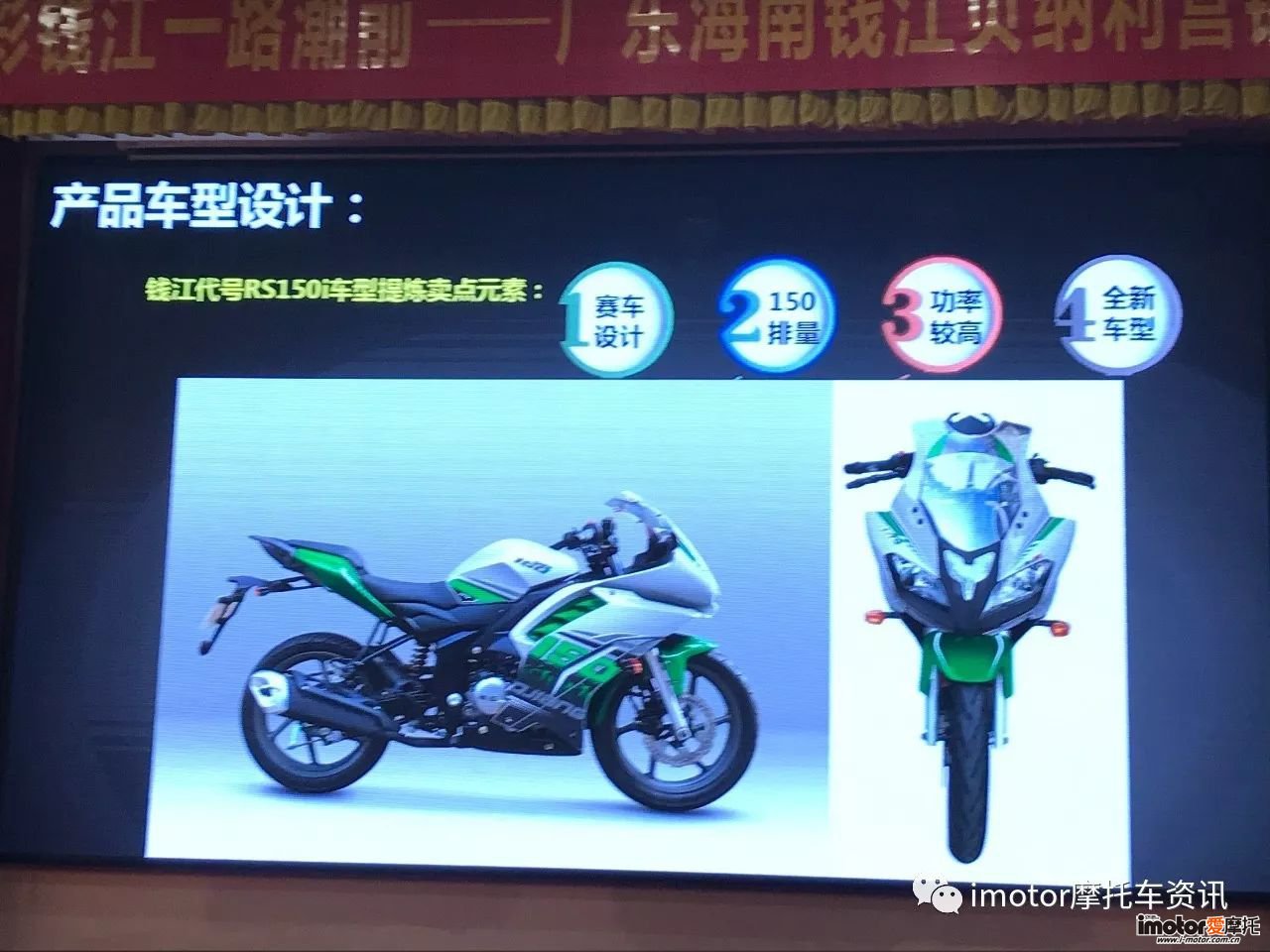 最具性价比踏板150,性价比最高的125踏板合集