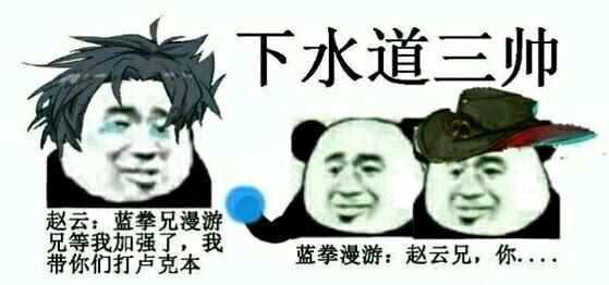 dnf现版本强势职业漫游,dnf现在版本漫游如何