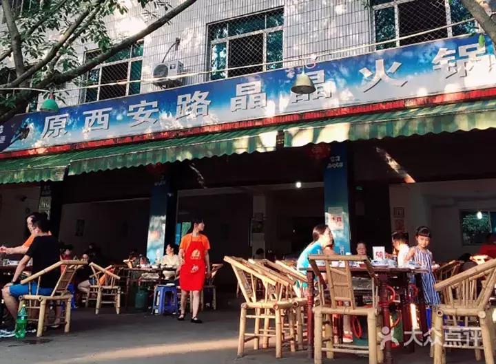 巨型大兔子被人偷吃了,1000种吃兔子的方法