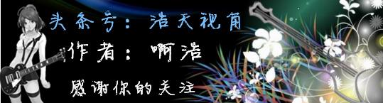 吉他初学者小星星曲谱,吉他新手小星星谱子单手