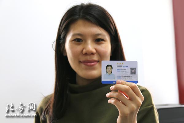 天津旅游导游证官网,2023年天津导游证报名人数