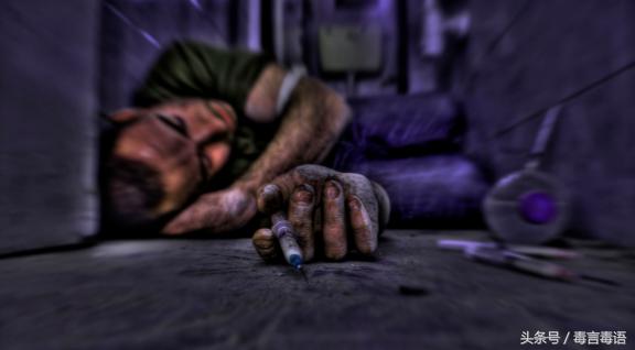 带你看看吸毒有多大的危害,吸毒最有危害是什么