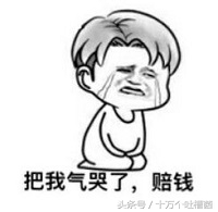 本能比肩《指环王》的一部神作，就这么被索尼影业拍砸了……