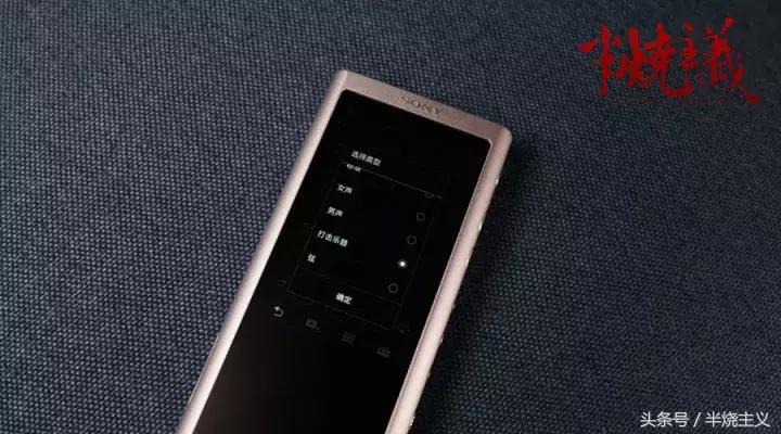 索尼zx300下一代,索尼zx300功能评测