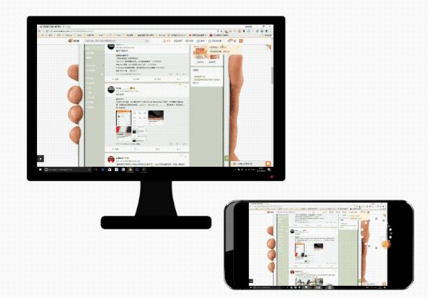 向日葵远程电脑能控制手机吗,向日葵远程手机能否控制电脑