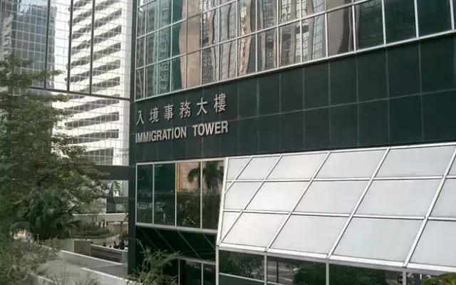 有没有单独的香港或者澳门通行证,澳门务工通行证丢了怎么补办