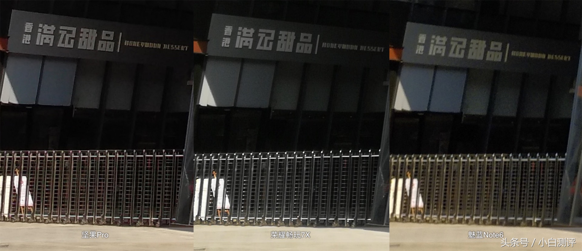 荣耀7x降价吗,荣耀7x最高价格